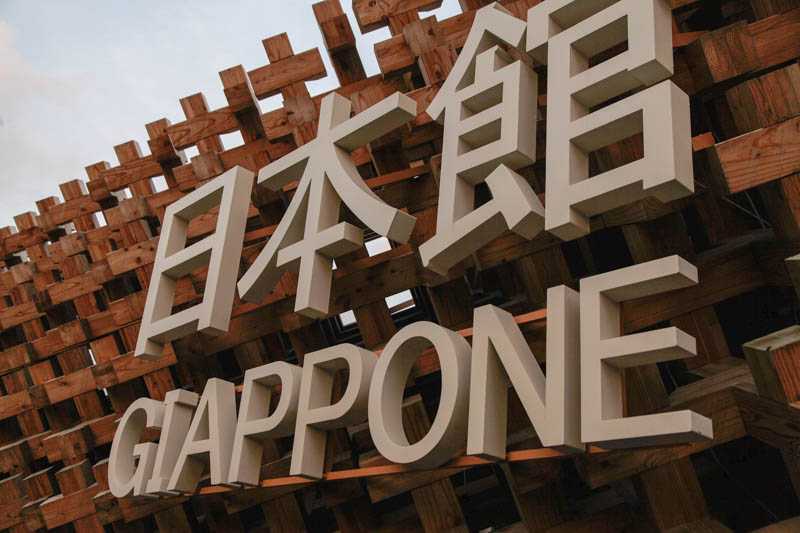 giappone-japan-expo-mi