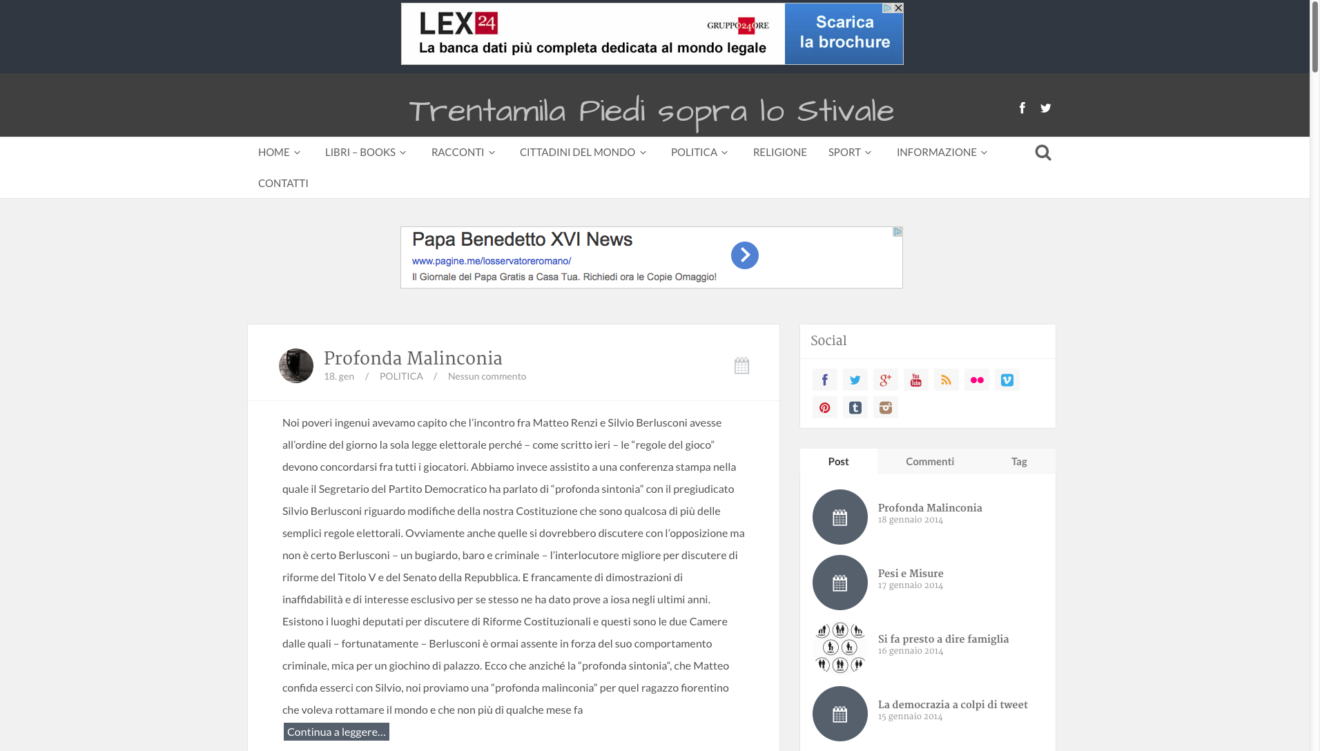 Blog_PageScreenshot
